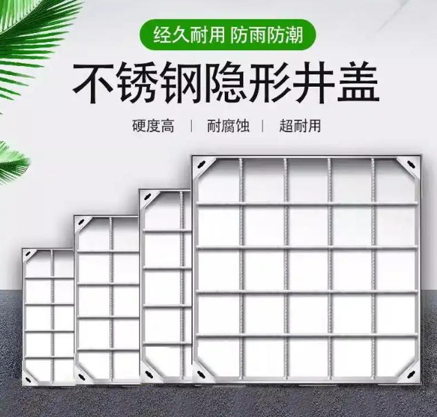 泽普不锈钢方井展示