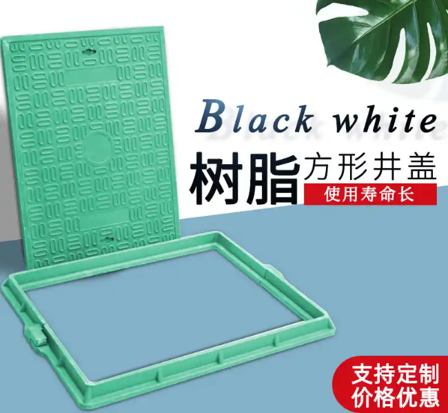 泽普树脂复合电力方井展示